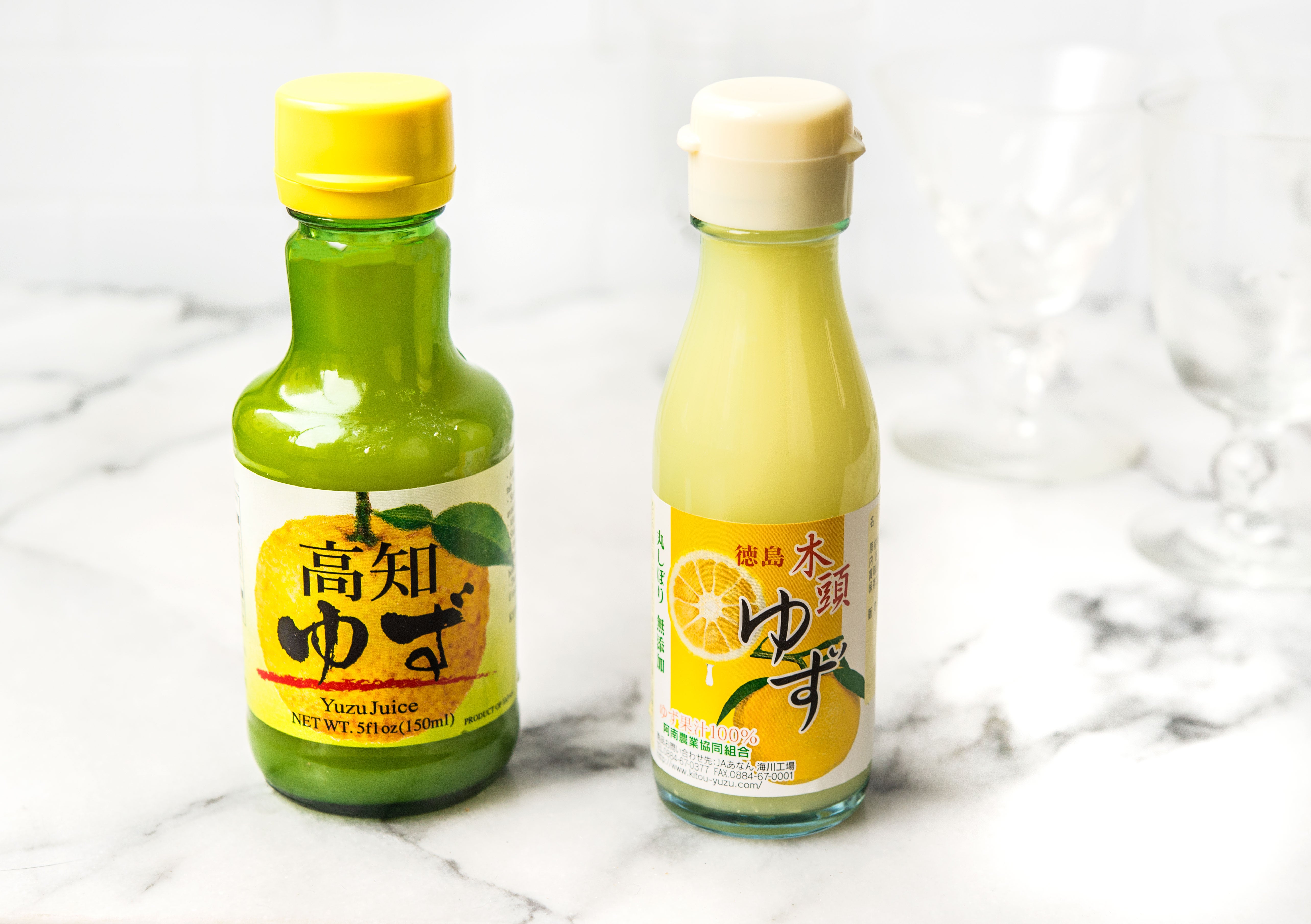 Yuzu The Japanese Citrus Missing From Your Marinades TASTE