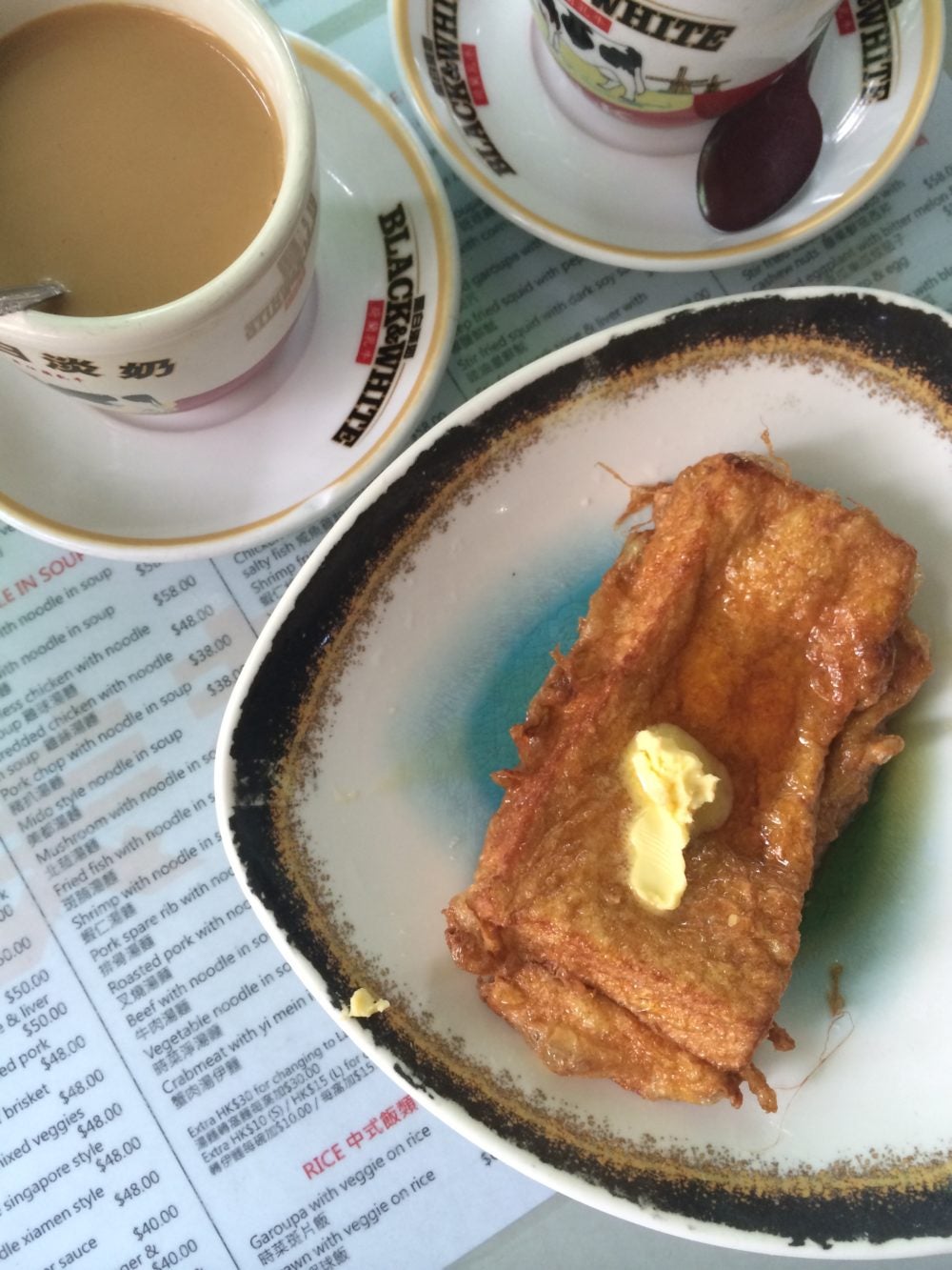 TASTE hong_kongstyle_french_toast TASTE