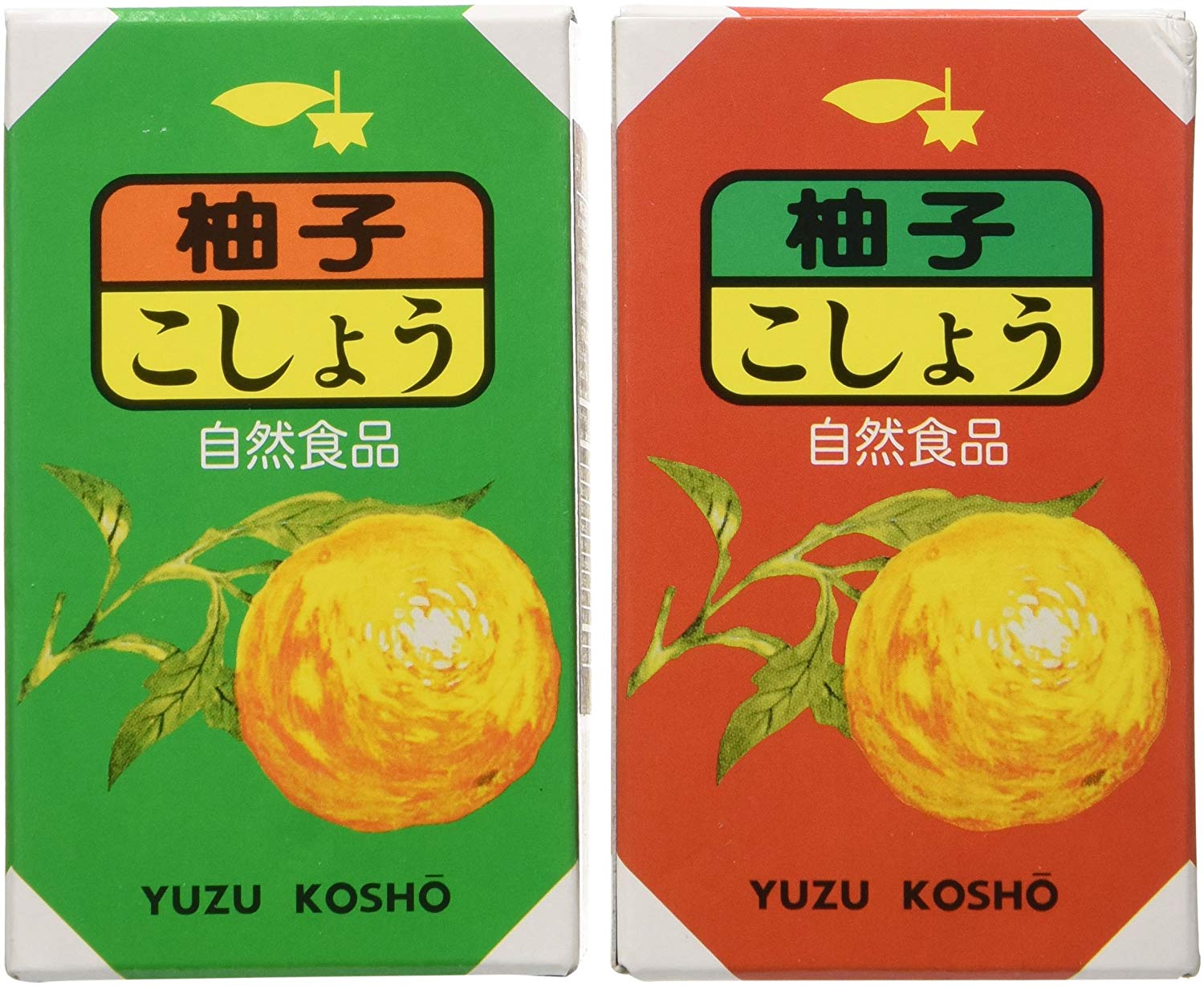 What Is Yuzu?, Cooking School