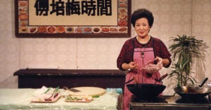 Fu Pei mei Taiwanese Chef Chinese Cooking Cookbooks