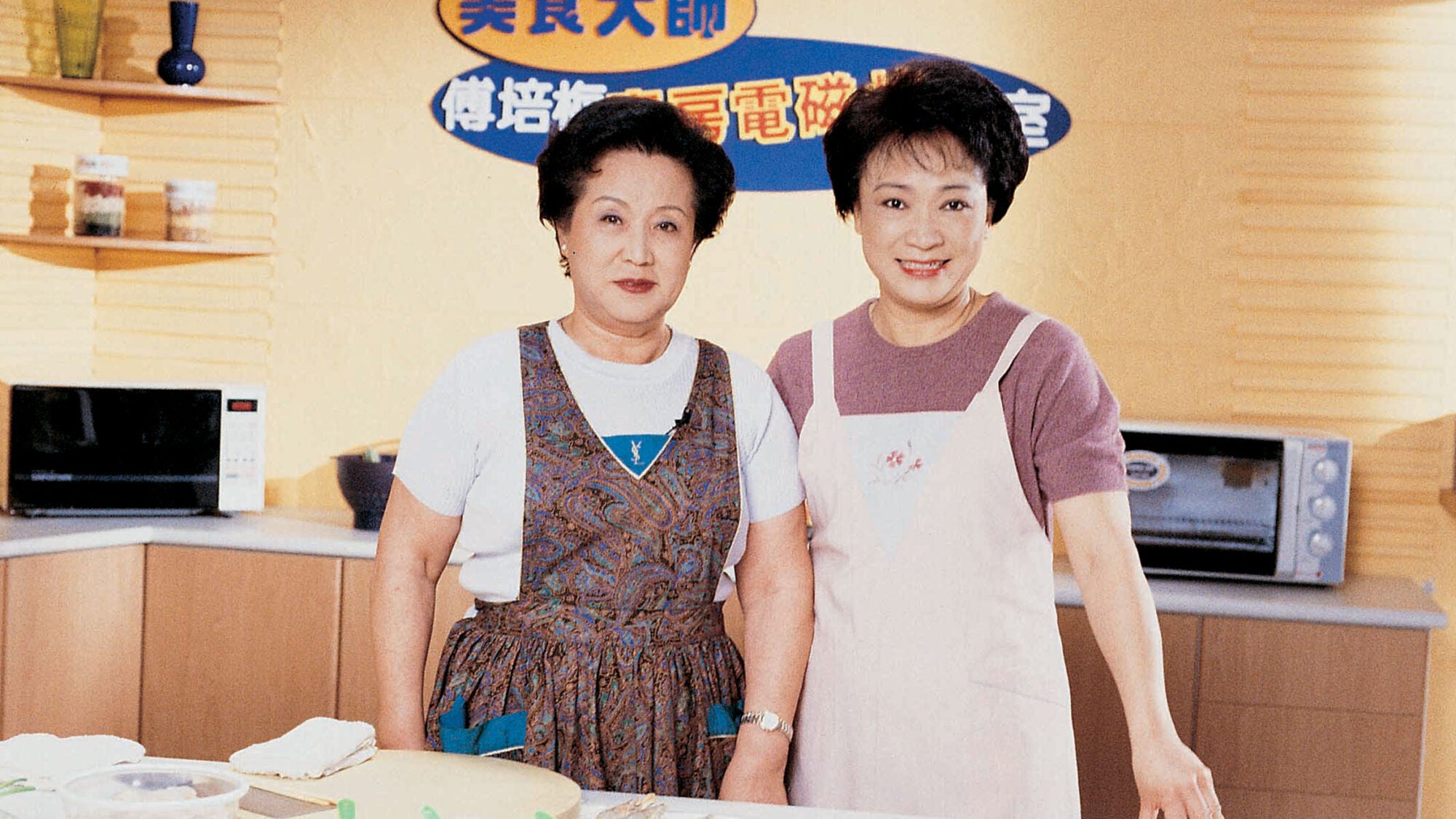 Article-Fu-Pei-Mei-Taiwanese-Chef-Chinese-Cookbook