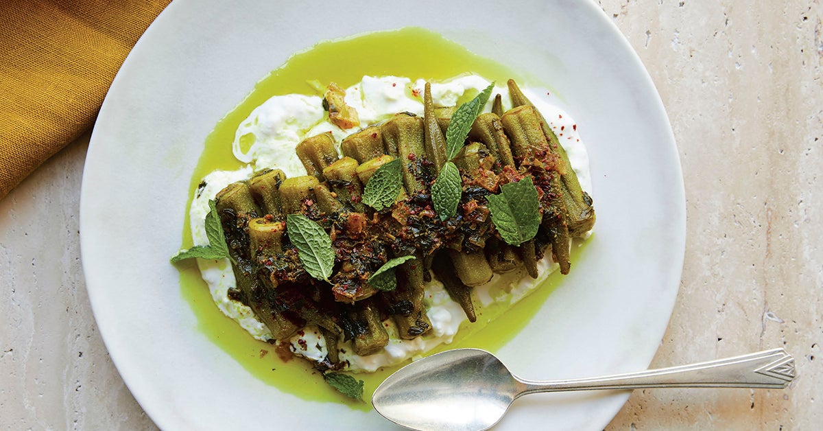 Confit Okra with Whipped Feta | TASTE