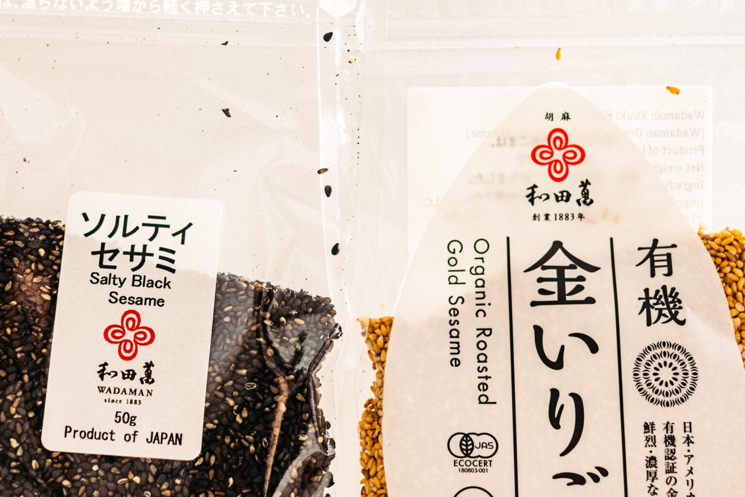 Spring for the Good Sesame Oil Already TASTE